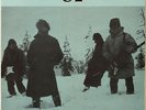 U2 - London Lyceum 20/12/81  Live Album in Near Mint Condition.