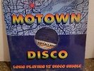 BRAND NEW SEALED 1979 MOTOWN DISCO LP LONG PLAYING 12