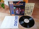 Deep Purple