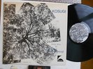 Takehisa Kosugi Violin solo Bellows rare avantgarde improvisation music
