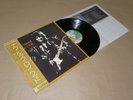 Ronnie Wood - Now Look / Japan LP / 1975 / P-10027W