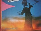 Amon Düül II Yeti NEAR MINT Strand 2xVinyl LP