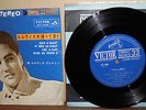 Elvis Presley Elvis is Back rare 1961 Japan EP SCP-1002 Victor Compact 33 Double