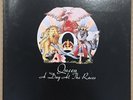 Queen A Day At The Races Vinyl Record Album LP Elektra 1976 Gatefold