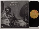 DOM UM ROMAO Hotmosphere PABLO LP VG+