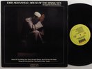 IDRIS MUHAMMAD House Of The Rising Sun KUDU LP VG+