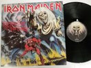 Iron Maiden - Number of the Beast LP - Japan pressing VG+