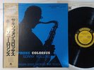 SONNY ROLLINS SAXOPHONE COLOSSUS PRESTIGE SMJ-6501 Japan OBI MONO LP