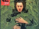 33t Alain Bashung - Fantaisie Militaire - LP (NEUF)
