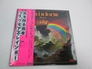 Blackmore's Rainbow Rising with OBI Japan VINYL  LP MWF1004