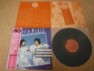 Donny & Marie Osmond Featuring Songs From Their Television Show/ Japan LP/ OBI