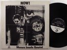 MASARU IMADA QUARTET Now  THREE BLIND MICE LP NM/VG++ japan w/insert