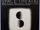 Toru Takemitsu / Yuji Takahashi / Iannis Xenakis ?– Space Theatre