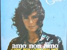 GOBLIN OST I LOVE YOU I LOVE YOU NOT LP Italy CINEVOX 1979