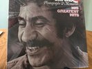 FACTORY SEALED  Vinyl LP  Jim Croce -His Greatest Hits- Photographs & Memories