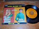 PATTY PRAVO RITA PAVONE Sung In Spanish 1970 MEXICO 7
