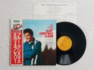 LP Elvis Christmas Album PG-66 Japan 1977 original OBI + Insert ex