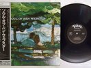 BEN WEBSTER SOUL OF VERVE MV 2628 Japan OBI VINYL LP