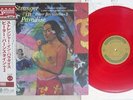 PETER BERNSTEIN STRANGER IN PARADISE VENUS TKJV19131 Japan OBI Clear Red 180G LP