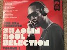 RZA Presents Shaolin Soul Selection Vol. 1 Vinyl Record 3LP RARE Wu Tang Clan