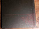 Sealed MFSL UHQR The Beatles Sgt. Peppers Lonely Heart's Band