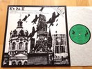 KZ36 Berlin . STROMSPERRE Beton Combo VITAMIN A Ixtoc ... Punk LP SO 36 rar 1981