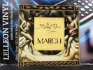 Michael Penn March LP Album Vinyl Record PL90421 A1/B1 Rock 80’s