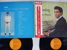 ELVIS PRESLEY PRESLEY GOLDEN HYMN RCA SRA-9147,8 Japan OBI VINYL 2LP