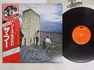 THE WHO WHO'S NEXT POLYDOR MPX 4022 Japan OBI VINYL LP