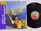 SUPERTRAMP BREAKFAST IN AMERICA A&M AMP-6034 Japan OBI VINYL LP