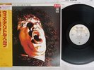 JOE COCKER WITH A LITTLE HELP FROM MY FRIENDS A&M AMP-4020 Japan OBI PROMO LP