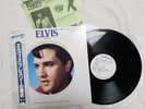 Elvis PROMO LP Legendary Performer RPL-8226 Japan 1984 OBI white Label DJ Muster
