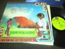 Quicksilver Messenger Service LP Just For Amour' 70 Original Gatefold Vert