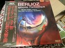 Promo TAS Kojian UTAH Berlioz Symphonie Fantastique Japan LP VIC-28220 OBI NM