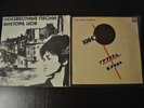 unknown songs of Viktor Tsoi / group kino - blood type 2 lp vinyl russia rock