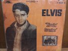 Elvis TAIWAN Kissin’ Cousins Lp GREAT COVER  Sun Shine Record WEIRD  Asia