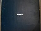 KINO - VIKTOR TSOI - ??? - BLACK ALBUM   CULT SOVIET RED WAVE
