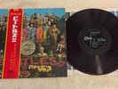 Red Vinyl LP The Beatles Sgt Peppers Lonely Hearts Club Band Odeon OP-8163 OBI