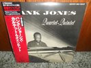Hank Jones Quartet-Quintet Savoy MG 12037 Japan Jazz LP