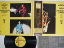 GERRY MULLIGAN, CHET BAKER CARNEGIE HALL CONCERT VOLUME2 CTI GP3013 Japan OBI LP