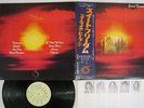 URIAH HEEP SWEET FREEDOM BRONZE YZ-46-BZ Japan OBI VINYL LP