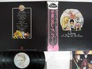 QUEEN A DAY AT THE RACES ELEKTRA P-10300E Japan OBI VINYL LP