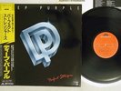 DEEP PURPLE PERFECT STRANGERS POLYDOR 25MM 0401 Japan OBI VINYL LP