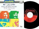LED ZEPPELIN - WHOLE LOTTA LOVE - 7
