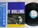 SONNY ROLLINS SAME BLUE NOTE GXK 8016 Japan OBI MONO VINYL LP