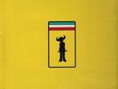 Jamiroquai Virtual Insanity Vinyl Single 12inch NEAR MINT Sony Soho Square