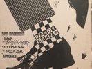 THE SPECIALS THE ENGLISH BEAT Dance Craze LP CHRYSALIS CHR 1299 orig SKA VG+
