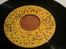 RARE ROCKSTEADY - AL & THE VIBRATORS - GIRL/I'LL BE THERE - GAY FEET
