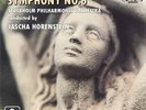 Mahler: Symphony No. 6 Stockholm Philharmonic/Horenstein UNICORN