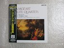 DENON 1983 ORIGINAL AURELE NICOLET KANTOROW FUJIWARA MOZART FLUTE QUARTETS